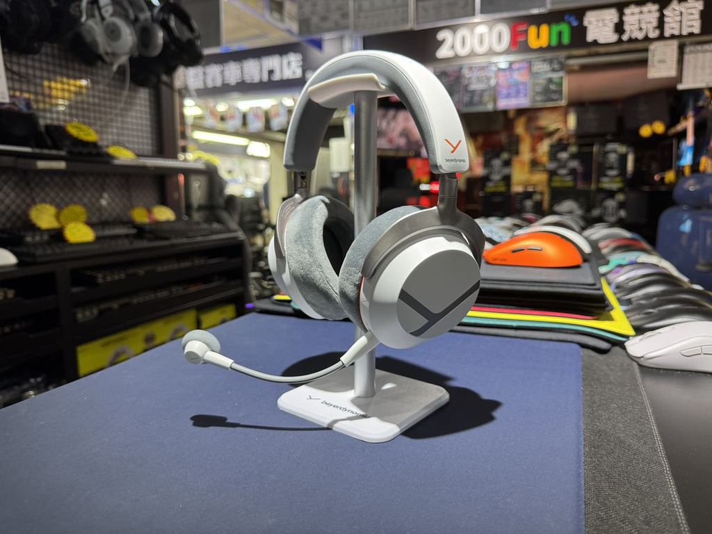 Beyerdynamic MMX 100 wireless