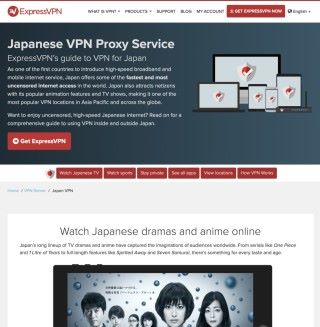 一些 VPN 服務也以觀看外國串流電視節目為賣點