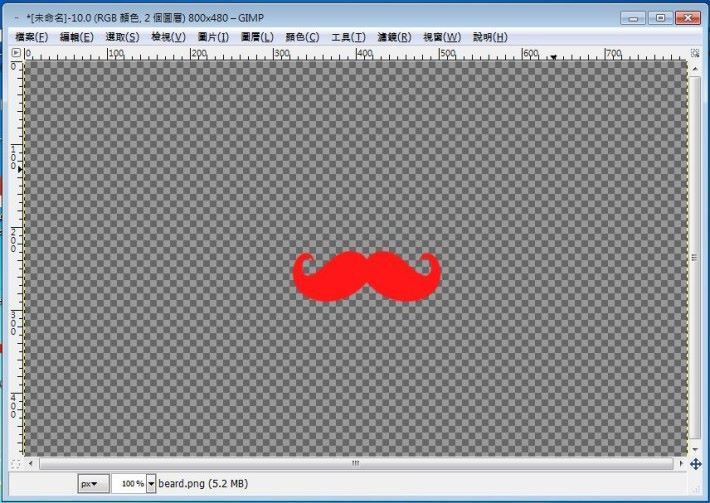Step 3: 於 GIMP 完成的透明圖片，會有底格代表透明圖層，將之儲存即可。