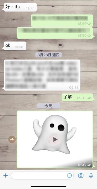 step_03：跟著便可在 WhatsApp、Facebook、IG 等分享這段 Animoji 影片。