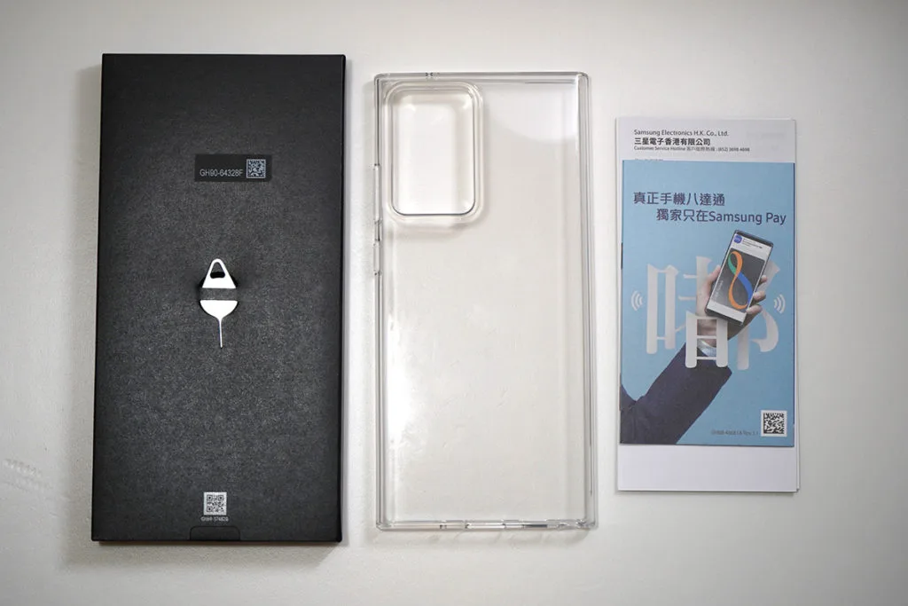 港版Samsung Galaxy Note20 Ultra 開箱- PCM