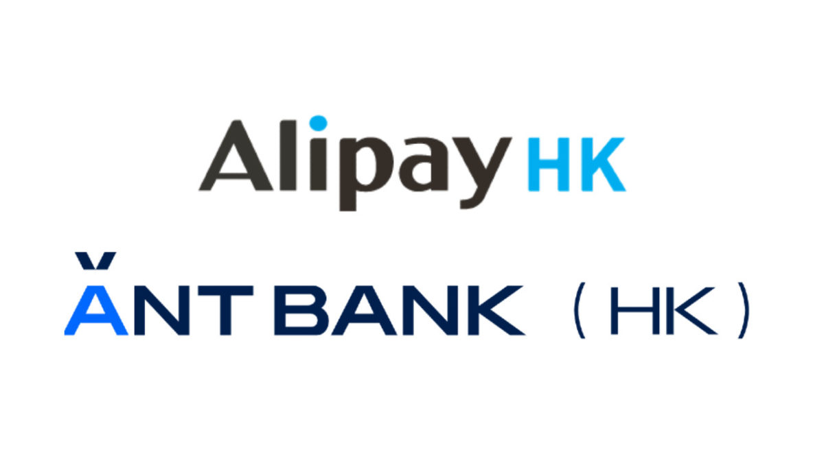 AlipayHK x 螞蟻銀行開戶即送$75 電子禮券日日有利息- PCM