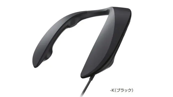 ヘッドホン Panasonic SC-GN01-FF FINAL FANTASY XIV Amazon.co.jp: Panasonic SC - GN01 - FF Gaming Neck Speaker