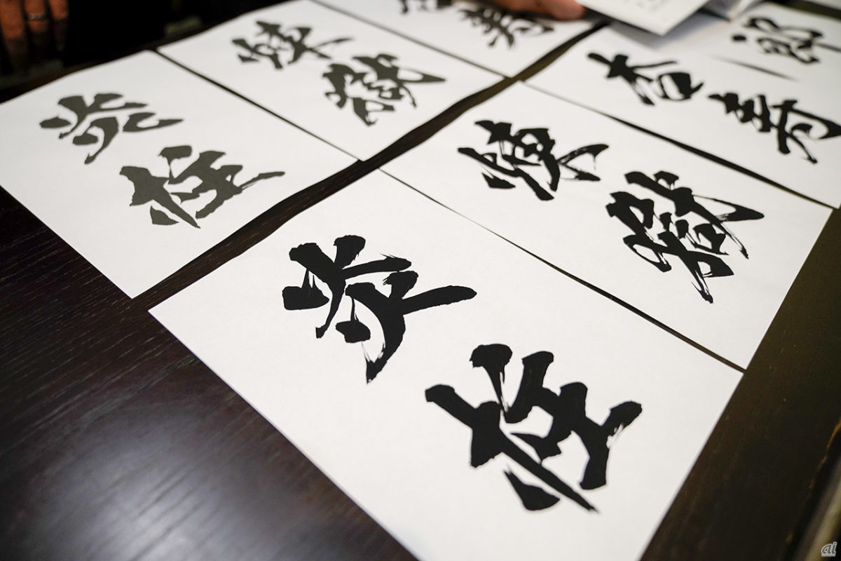 Adobe Fonts 加入「鬼滅之刃」採用字體「黑龍 爽」 - PCM