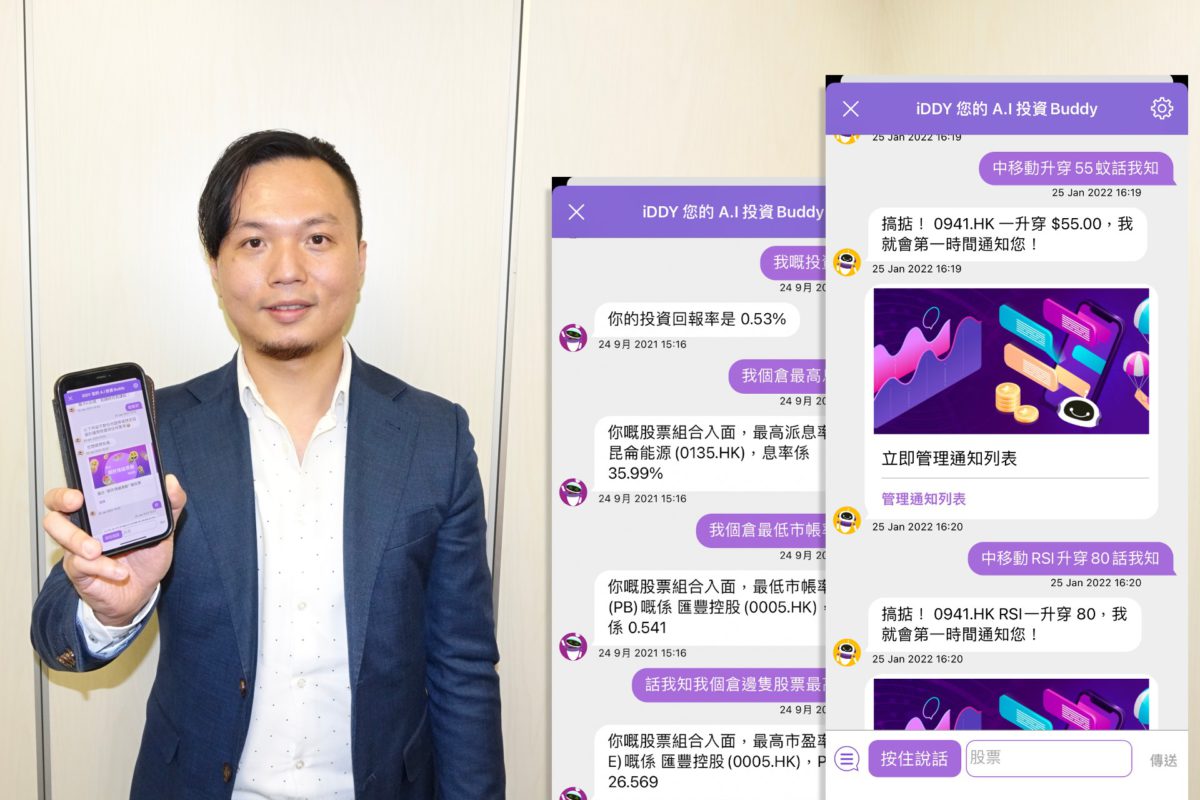 散戶 投資 者 英文 (98) 사진