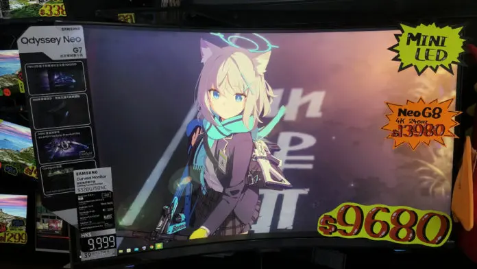 三星 240Hz 新 Mon 殺入腦場