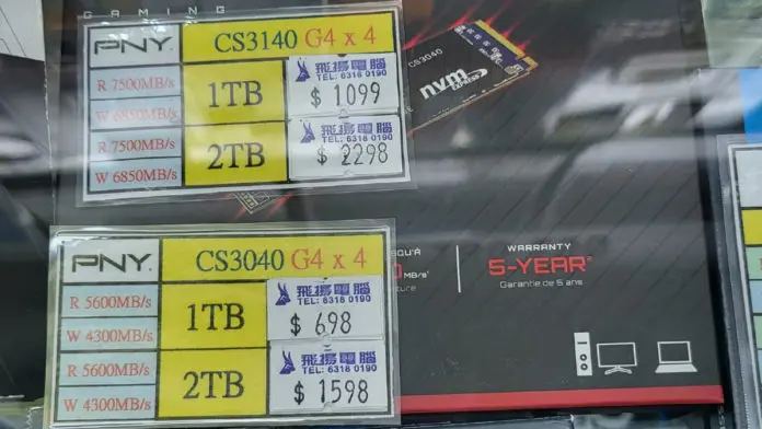 PCIe 4.0 玩埋 DRAM　PNY 再攻平價位