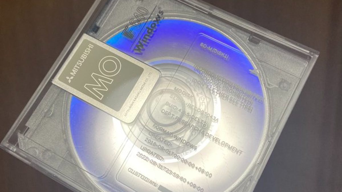 somunia MO ディスク somunia MO Disk オリジナル somunia MO Disk