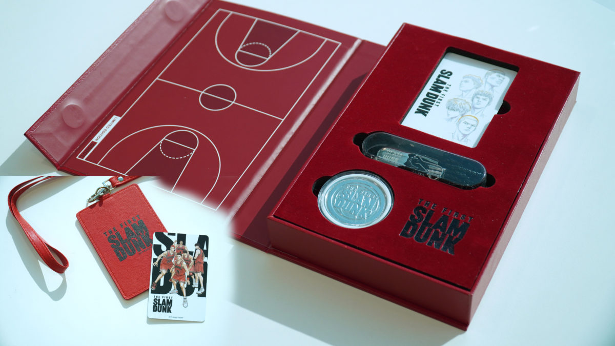 THE FIRST SLAM DUNK 八達通套裝限量版1 萬套極珍貴- PCM