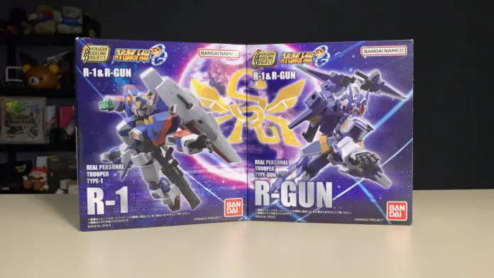 SMP R1‧R GUN