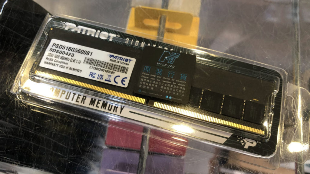 Patriot Signature Line 16GB 5600MHz DDR5