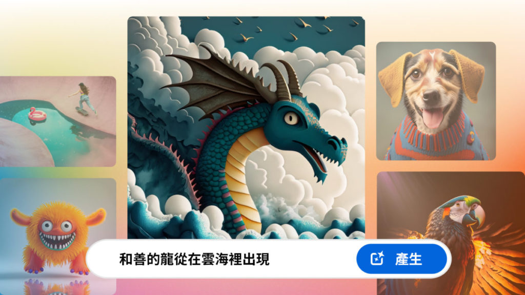 NVIDIA 與 Adobe 合作開發下一代 Firefly 基礎模型，提升生成圖像、影片及 3D 內容時的準確度並有效控制。