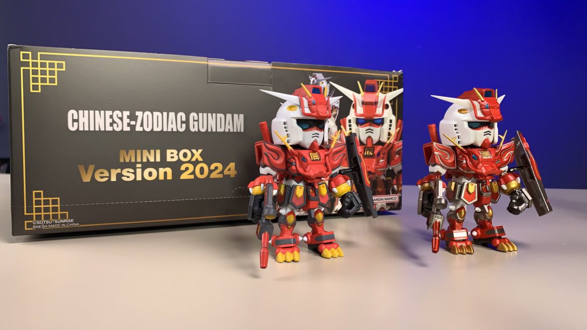 隱藏彩透版似GUNPLA Bandai QMSV 十二生肖高達盲盒2024 開箱- PCM