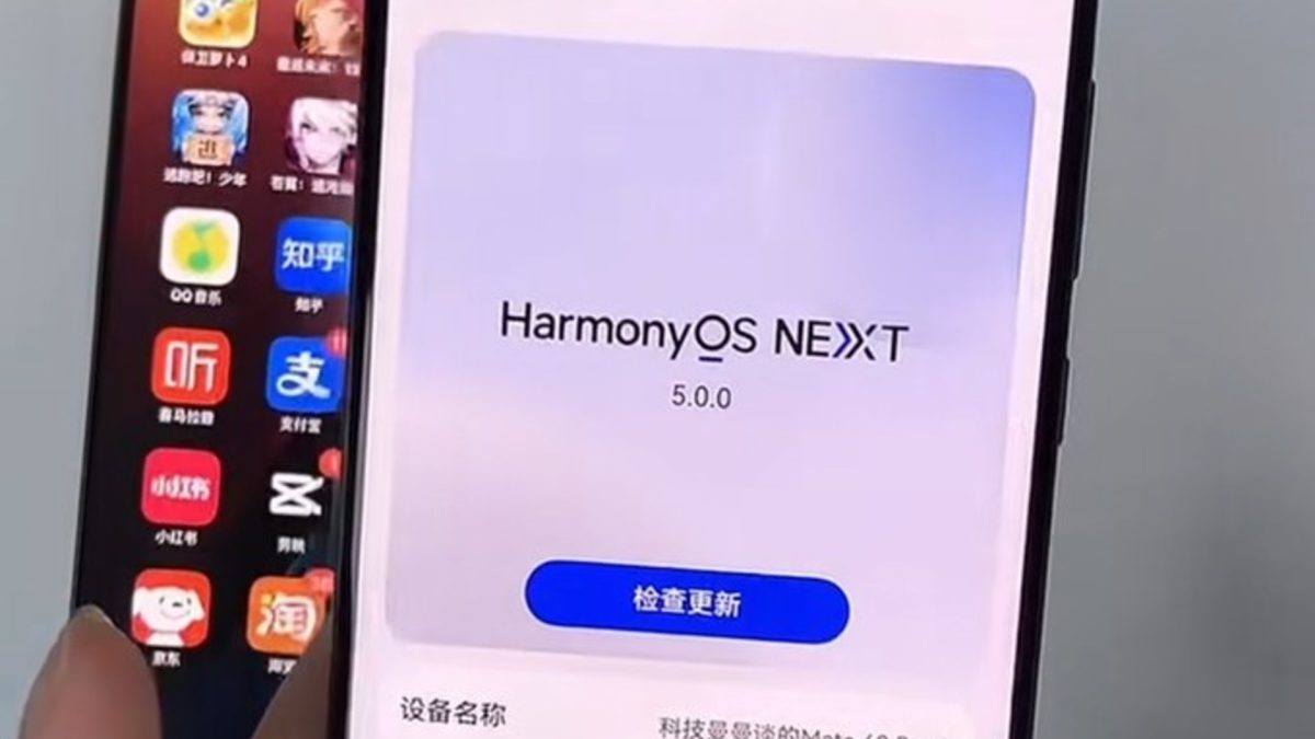 Next Os Gui 純血鴻蒙 OS NEXT 公測 微信用唔到? - PCM