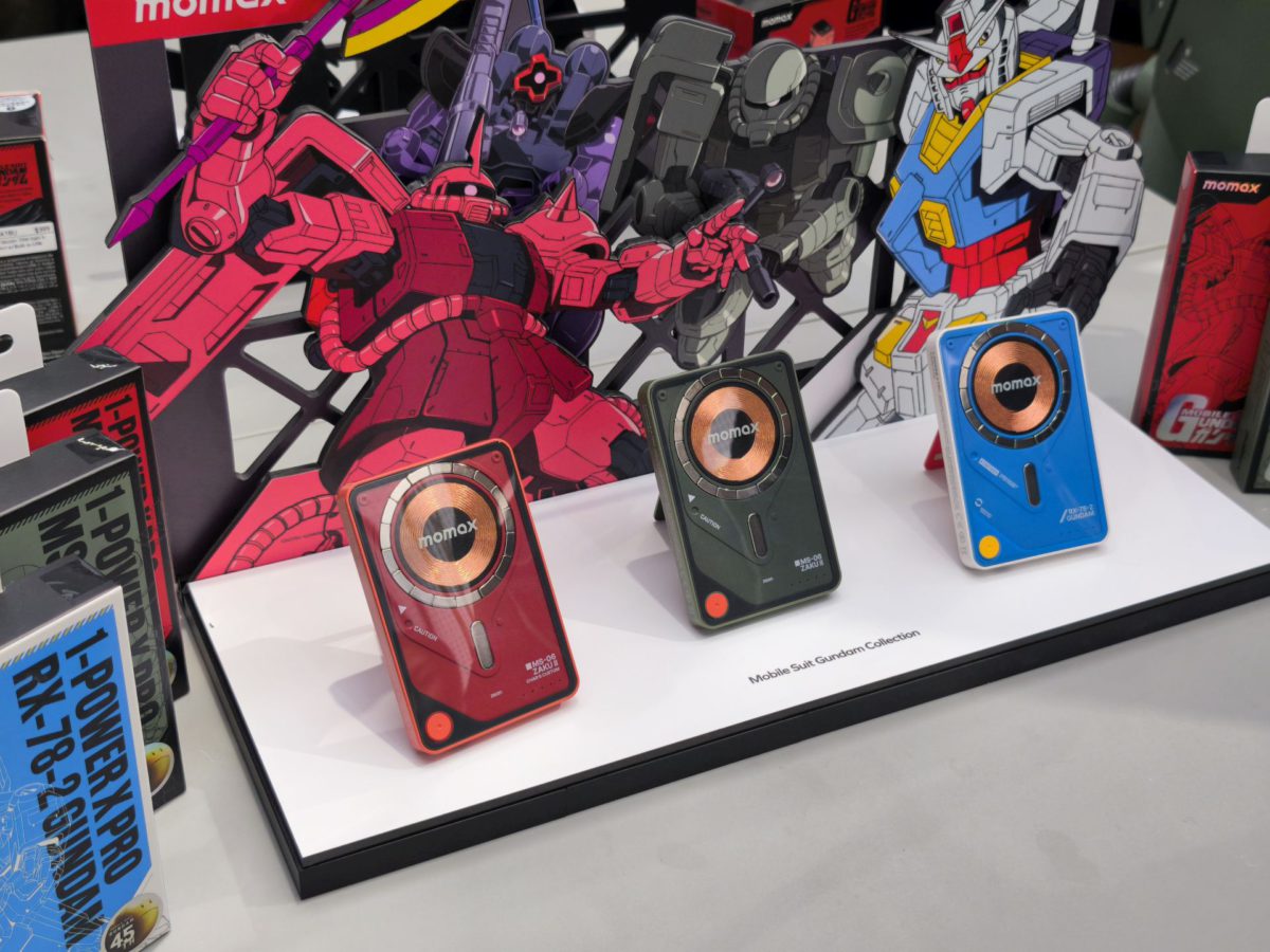 Gundam x Momax 充電器系列登陸香港- PCM