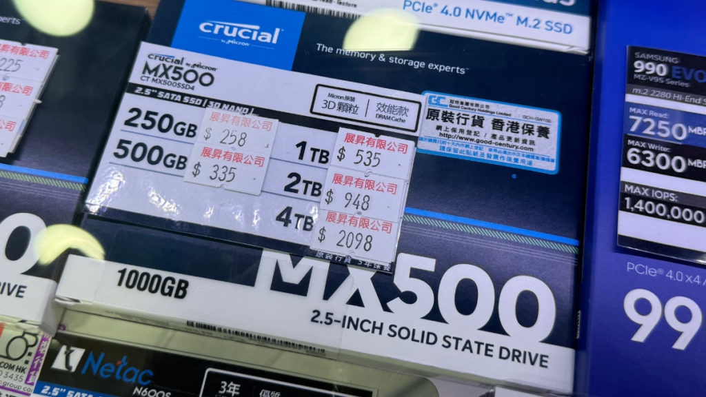 Crucial MX500 2.5" SATA SSD