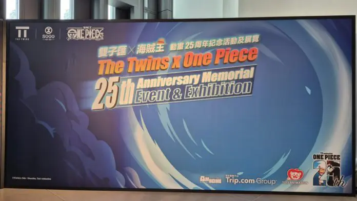 日比野五鳳白摺集 集美殿堂《海賊王》白鬍子艾德華紐蓋特