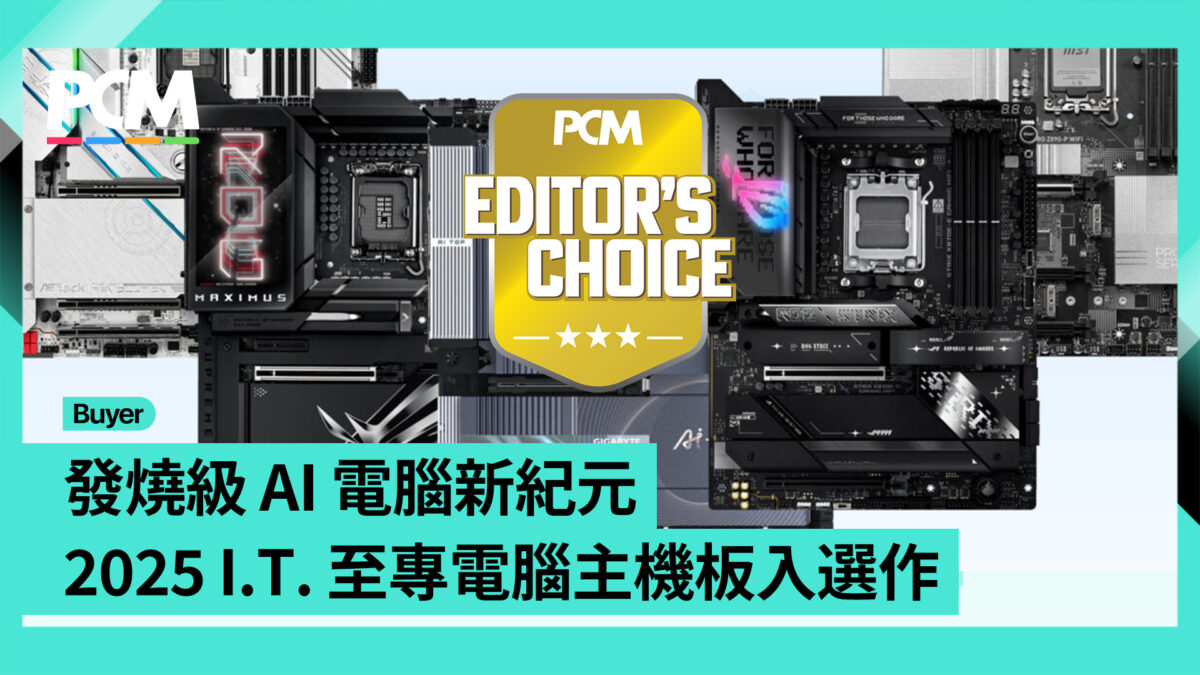 特価・OS付MH31Ai96KW10★６コアCorei5-9600K(4.6GHz x6)ASUS H310M-A/m4GB/SSD/Win10 手提電腦| Fortress 豐澤