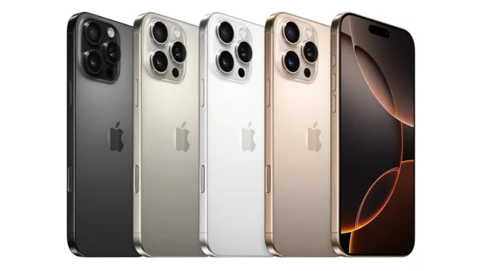 場料】iPhone 16 Pro/Max 香港特價Alipay HK 支付再享折扣- PCM