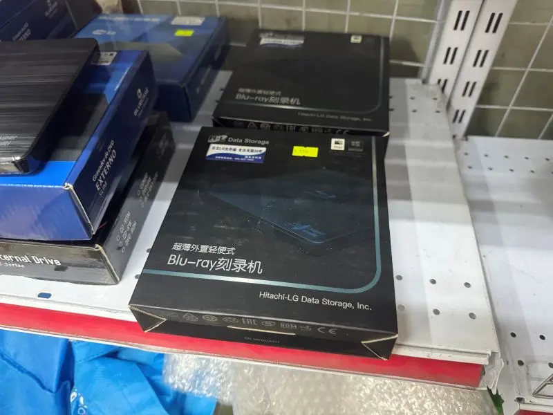 場料】最後「先鋒」!? Tray 裝5.25 吋BD-RW 你買唔買？ - PCM