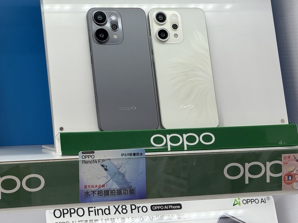另一款 Reno 14 F 同時落場,有 IP 69 同大電係最大賣點。