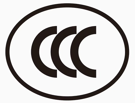 3C 認證無法有效監管「尿袋」安全，促使中國工信部再出手制訂新標準。