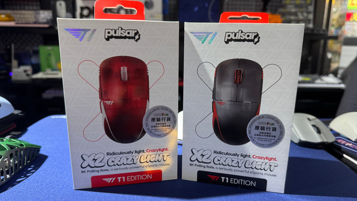 PULSAR X2 Crazy Light T1 Edition