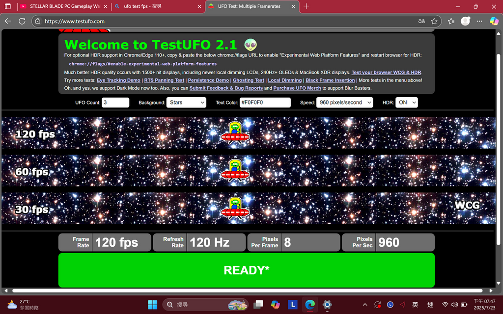 接連電腦,透過 UFO frame test,可看到 C7K 能輕鬆達到 120Hz 刷新率。
