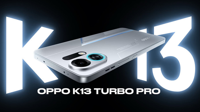 OPPO K13 Turbo Pro