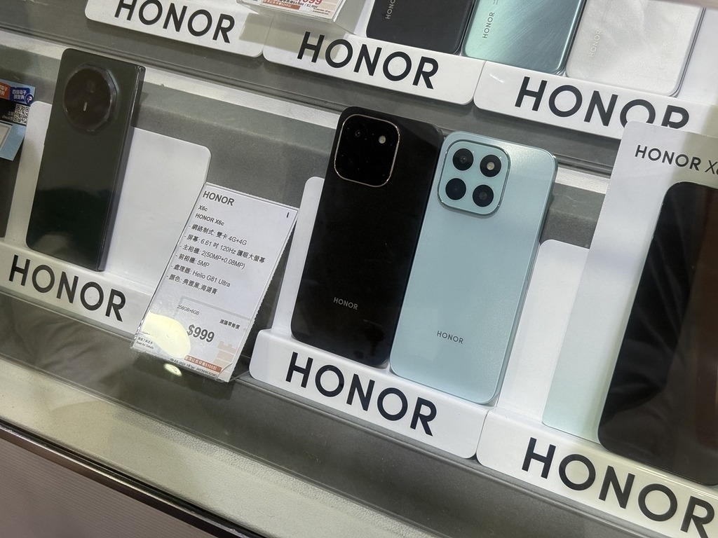 HONOR X6C 可算是近期極平價手機。