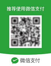 八達通銀聯卡支援用手機 App 掃描微信支付的收款二維碼標識(綠色外框的微信靜態二維碼或具有雲閃付或銀聯字眼的聚合二維碼),但不支援被掃模式。