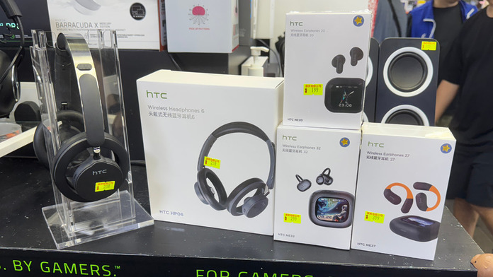 HTC 耳機