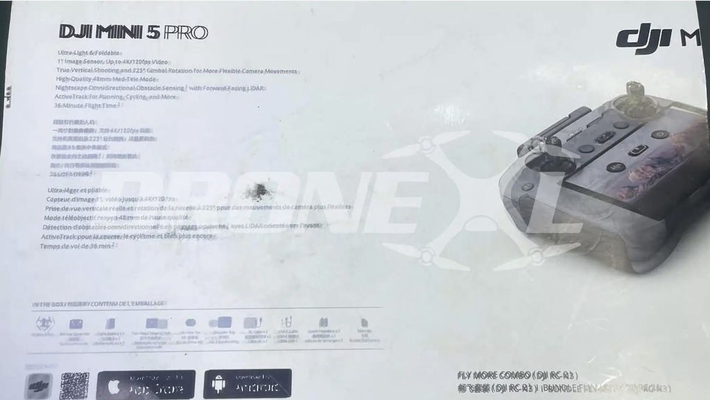 在這個誤印的包裝盒確定了部分新機的規格,信不信由你。