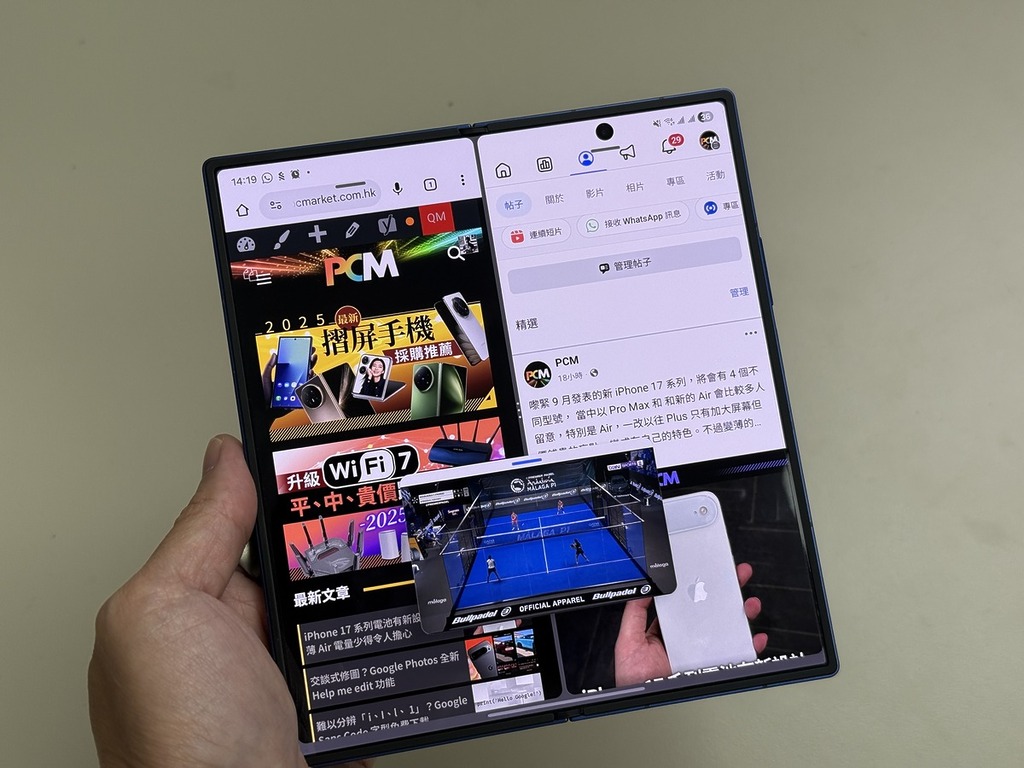 在分屏模式下,平時可以工作、掃 IG,仲可以彈出視窗睇片。
