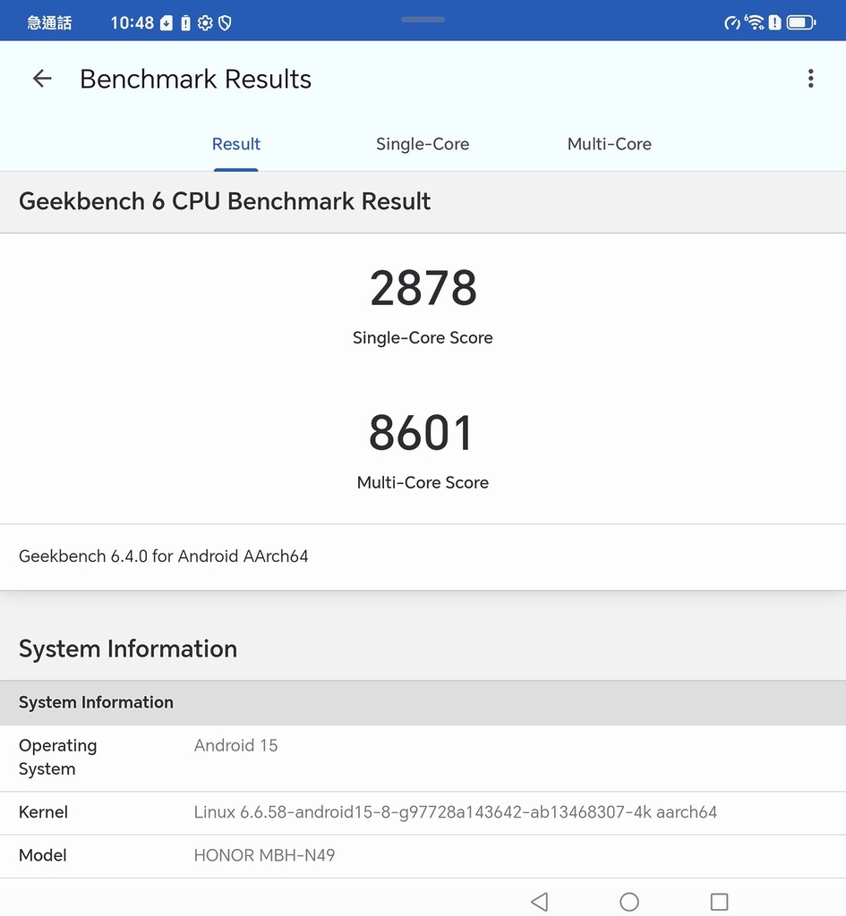 Geekbench 單核跑分 2,878，多核分數為 8,601。
