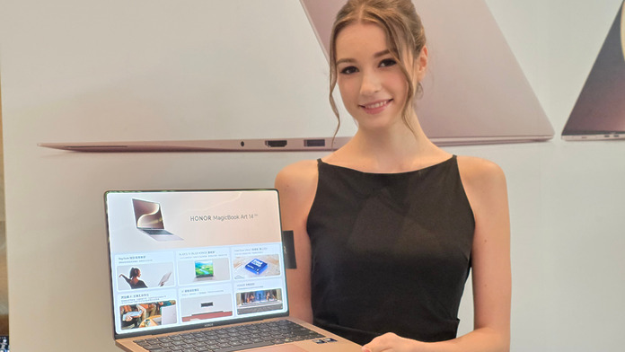HONOR MagicBook Art 14 2025