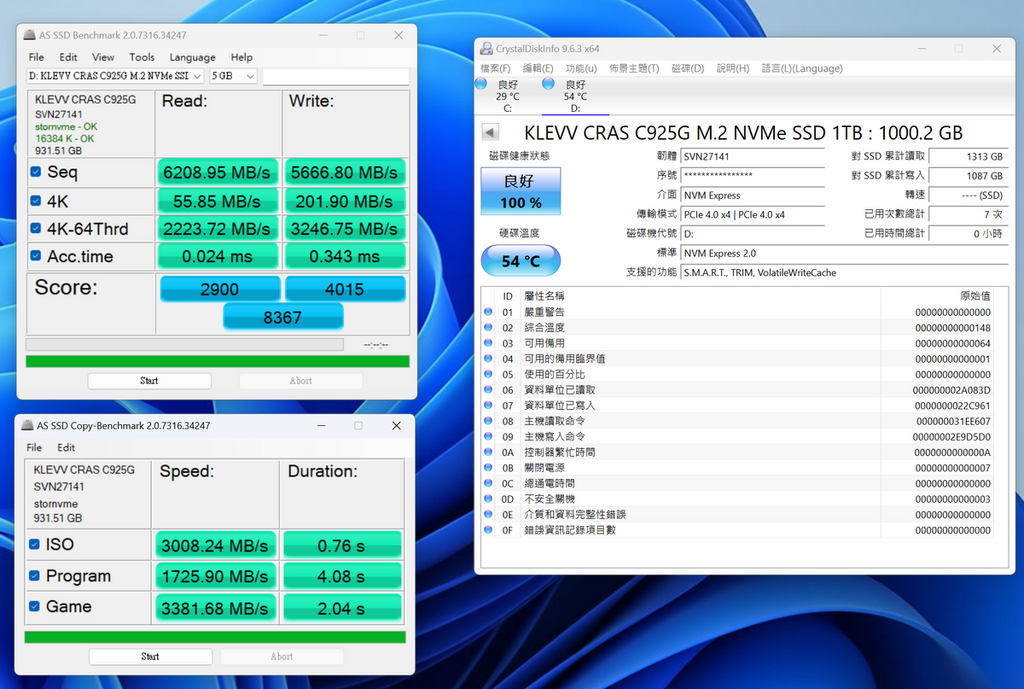 AS SSD Benchmark 測試結果。