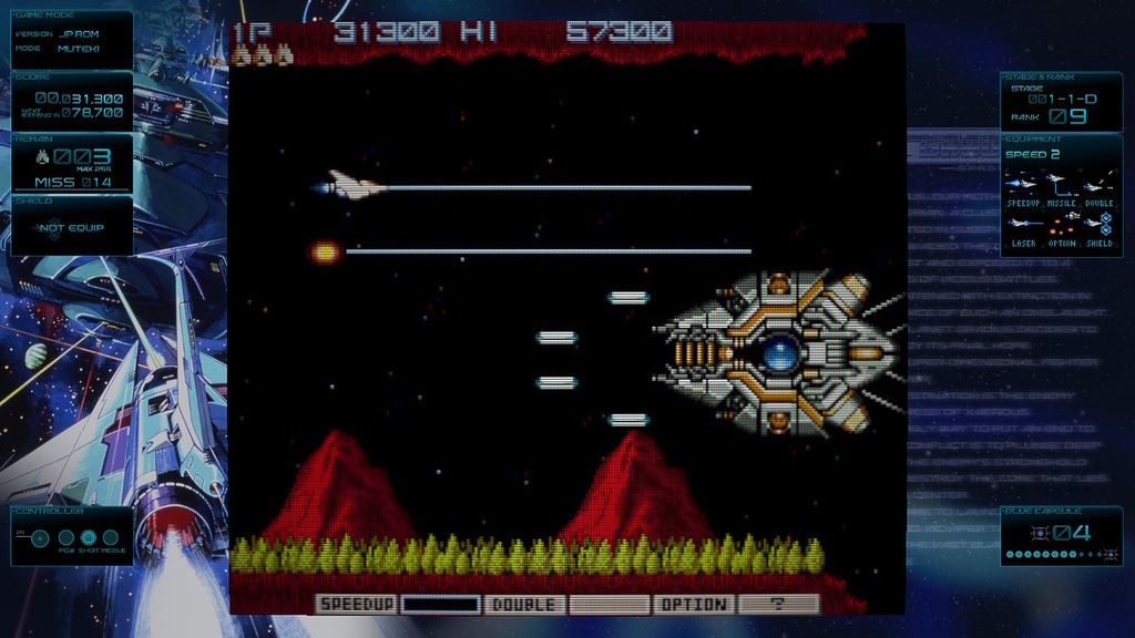 GRADIUS 初代加上 CRT濾鏡,味道返晒嚟。
