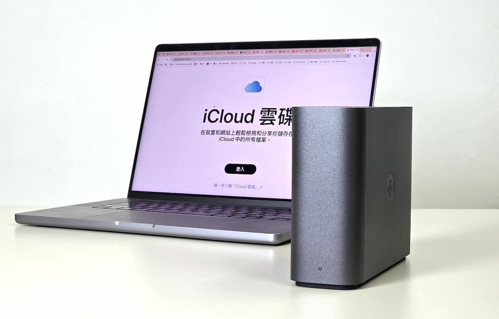 BeeStation Plus 8TB