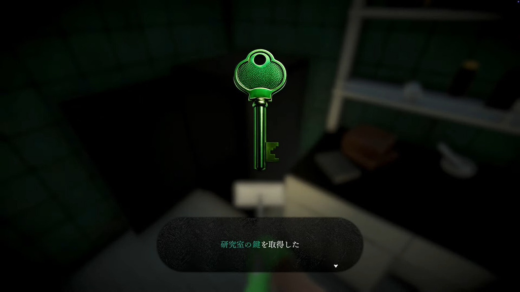 在清潔的過程中可能會得到一些解謎用的道具和線索，或者能幫助玩家解開別墅背後的謎團。