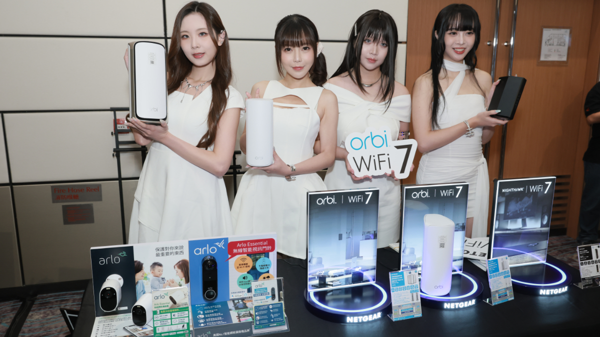 hkccf-netgear-01