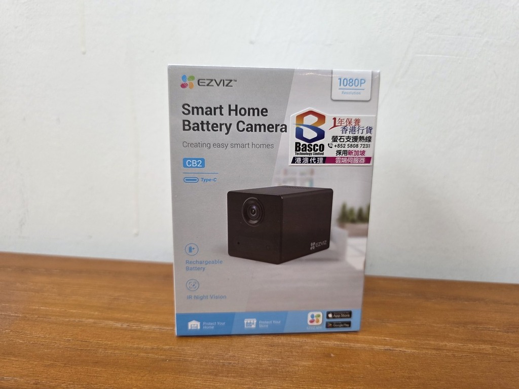 EZVIZ CB2 智能無線 1080P 電池攝像機