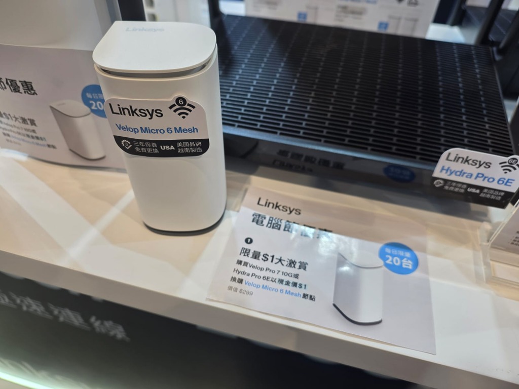 Velop Micro 6 Mesh 節點大小跟汽水罐差不多，容易擺放。