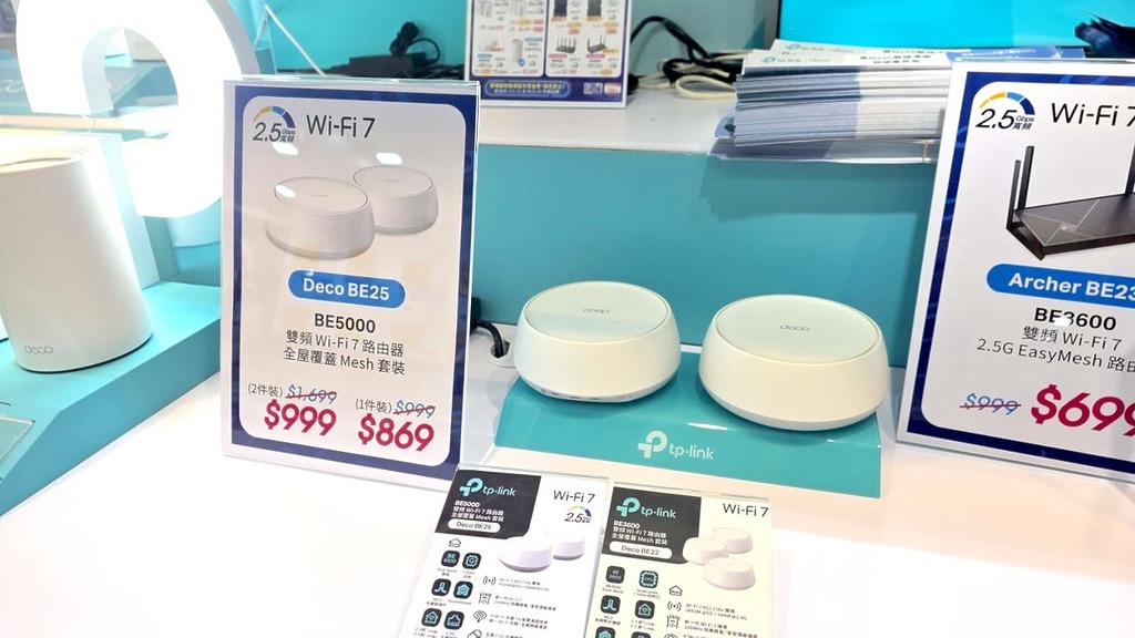 Deco BE25 雙頻 (BE5000) Mesh 路由器兩件裝 $999。