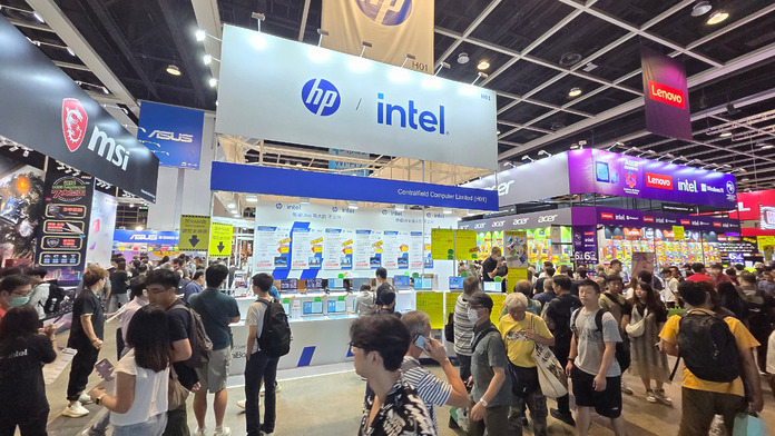電腦節 2025, 香港電腦通訊節 2025