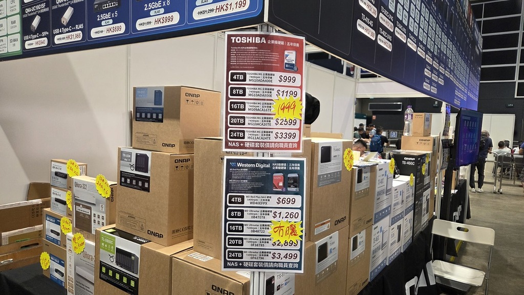 不同品牌企業級硬碟與 NAS 同購會有套餐優惠。