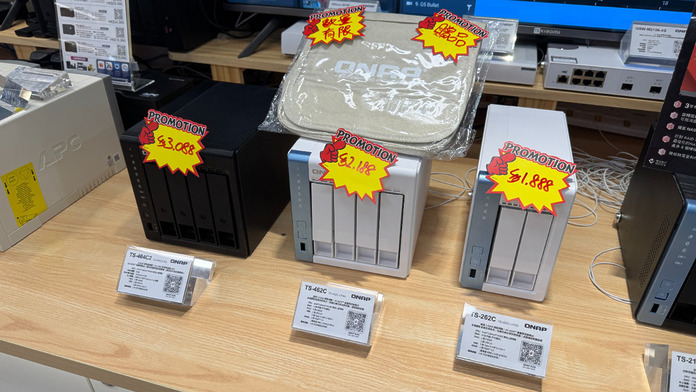 QNAP NAS