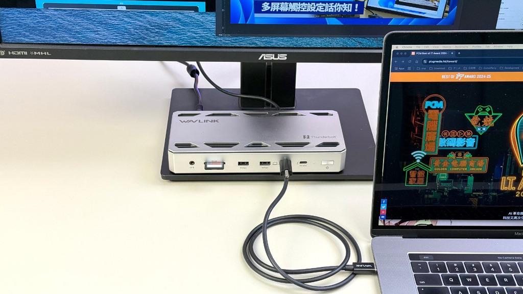 只要一條 Thunderbolt 5 線就能同時包辦數據和影像傳輸,與及電力供應,相當簡約。