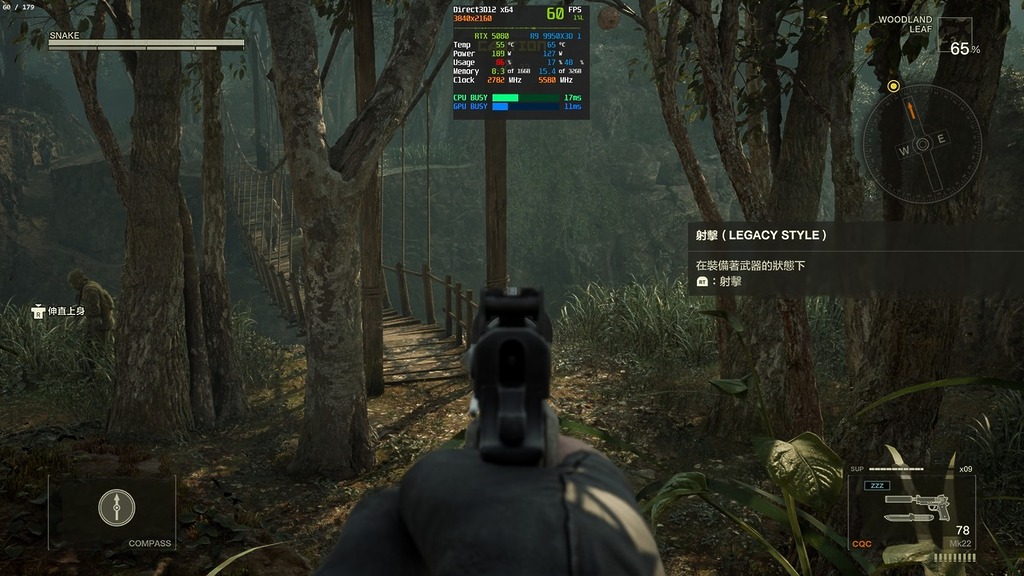 《METAL GEAR SOLID Δ: SNAKE EATER》的同一位置比較