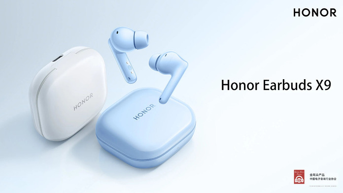 HONOR Earbuds X9 真無線耳機